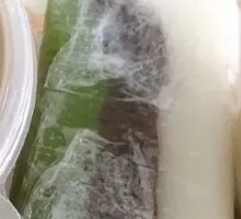 Three-color Rice Cake