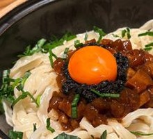 Black Truffle Meat Sauce Noodles