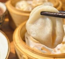 Original Soup Dumplings