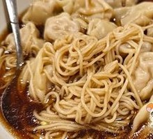 Double-Flavor Dumplings