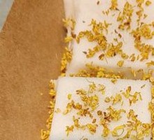 Jiangnan Osmanthus Cake