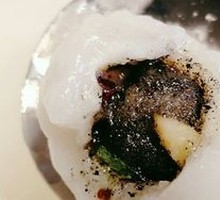 Raw Yuanxiao