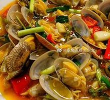 Stir-fried Clams