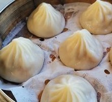 Steamed Pork Soup Dumplings