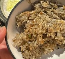 Black Truffle Baozi Rice