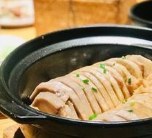Lipu Taro with Pork Filling