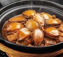 Braised Chicken with Abalone in Nanjing Style