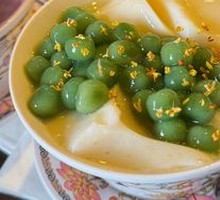 Green Rice Ball Ice Tofu Pudding