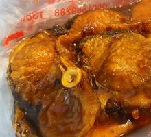 Sweet and Sour Fish