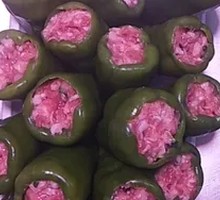 Stuffed Green Pepper with Pork