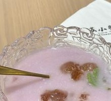 Rose Tamarind Seed Jelly with Sago