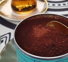 Royal Silky Chocolate Cake