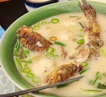 Yellow Catfish One-Pot Delight