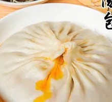 Golden Crab Roe Soup Dumplings