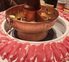 Premium Lamb Neck