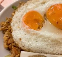 Runny Egg Fried Rice