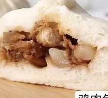 Chicken and Mushroom Dumplings