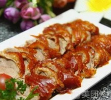 Shuiximen Roast Duck