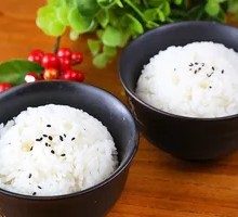 Discount Rice