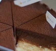 Raw Chocolate Basque Cake