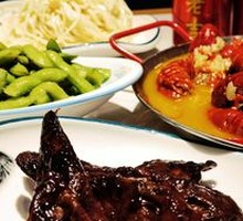 Signature Braised Duck Head