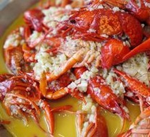 Spicy Thirteen-Spice Garlic Lobster