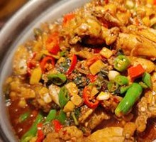 Purple Perilla Frog Hot Pot