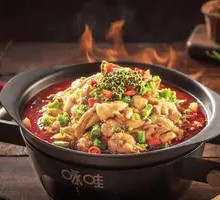 Yongwa Green Sichuan Pepper Charcoal Frog Pot