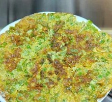 Green Pepper Omelette