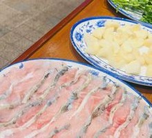 Zhongshan Crisp Carp