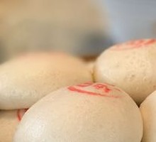 Rice Dumplings with Fermented Rice Wine