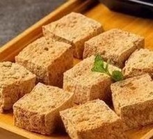 Famous Stinky Tofu