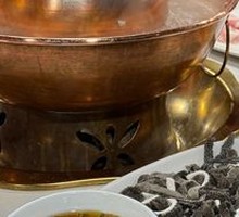 Beijing-style Water-Blanched Tripe