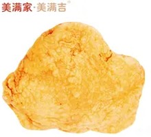 Crispy Fried Chicken Pieces