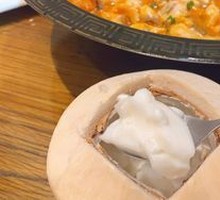 Tomato Fish Soup