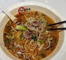 Signature Six-Fresh Noodles