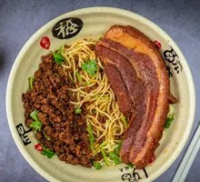 Dry-挑 Big Meat Noodles