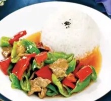 Green Pepper Stir-Fried Beef Rice Bowl