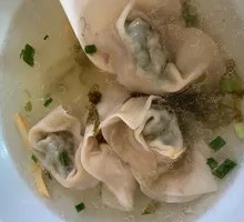 Celery Dumplings