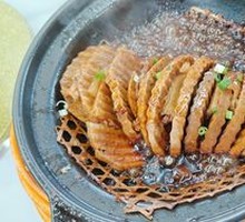 Secret-Recipe Lishui Fragrant Taro