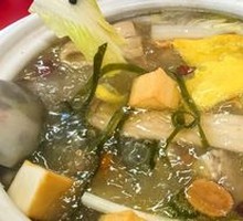 Medicated Chicken Pot