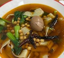 Marinated Egg Noodles