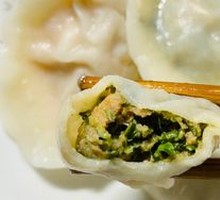 Cilantro Pork Dumplings