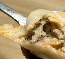 Shiitake Pork Dumplings