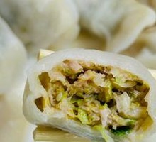 Chinese Cabbage Dumplings