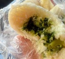 Old Dough Greens Bun