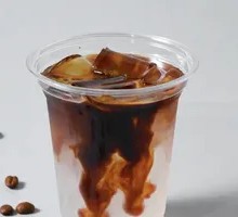 Coconut Water Latte