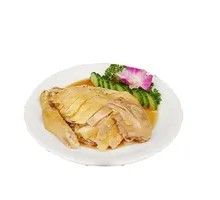 Old Brine Salted Chicken
