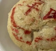 Handmade Meat Pie