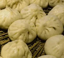 Black Pork Steamed Bun